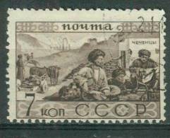 Russia 1933 Mi 435 Used - Used Stamps