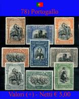 Portogallo-078 - Unused Stamps