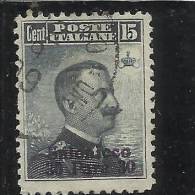 ITALY ITALIA LEVANTE SALONICCO 1909 - 1911 30PA SU 15C USED - Europese En Aziatische Kantoren