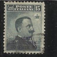 LEVANTE SCUTARI D´ALBANIA 1909 - 1911 SOPRASTAMPATO D´ITALIA ITALY OVERPRINTED 30 PA SU 15 C - Bureaux D'Europe & D'Asie