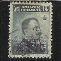 LEVANTE SCUTARI D´ALBANIA 1909 - 1911 SOPRASTAMPATO D´ITALIA ITALY OVERPRINTED 30 PA SU 15 C - European And Asian Offices