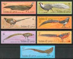 1986 Laos Uccelli Birds Oiseaux Set MNH** Te185 - Paons