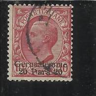 ITALY ITALIA LEVANTE GERUSALEMME 1909-11 20 PA SU 10C USED - Europese En Aziatische Kantoren