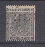 COB 17A Oblitéré - 1865-1866 Linksprofil