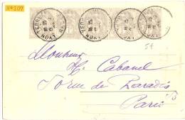 LPU5 - FRANCE TYPE BLANC 1c X 5 SUR CPA LYON / PARIS FEVRIER 1903 - 1900-29 Blanc