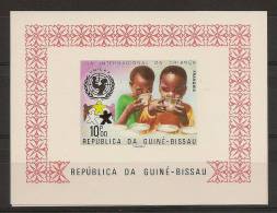 GUINEA - BISSAU 1979 International Day Of The Child (imperforated) - UNICEF