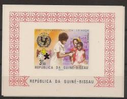 GUINEA - BISSAU 1979 International Day Of The Child (imperforated) - UNICEF