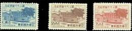 Taiwan 1955 Dr. Sun Yat-sen 90th Birthday Stamps SYS - Unused Stamps
