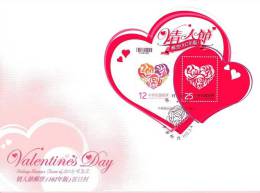 FDC(A) 2013 Valentine Day Stamps S/s Love Heart Rose Flower Heart-shaped Number Code Unusual - Errores En Los Sellos