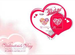 FDC(A) 2013 Valentine Day Stamps S/s Love Heart Rose Flower Heart-shaped Number Code Unusual - Erreurs Sur Timbres