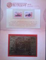 Folder Gold Foil Taiwan 2012 Chinese New Year Zodiac Stamps S/s- Snake Serpent Unusual 2013 (Nan To ) - Ongebruikt