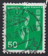 1976 - JAPAN  - Scott 1244 [Chugu-ji - Miroku/Maitreya] - Oblitérés