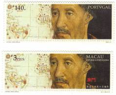 Portugal / Explorers / Joint Issue With Macau - Used Stamps