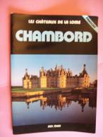 FRANCE - Chateaux De La Loire - CHAMBORD - éd SUN - Pays De Loire