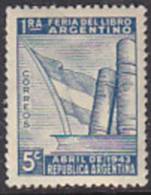 Argentinien-Buenos Aires 1943, 1. Argentinische Buchmesse (B.0033) - Ungebraucht