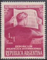 Argentinien 1950. Printing. Buenos-Aires, Internationale Briefmarkenausstellung. Markendruck (B.0036) - Unused Stamps