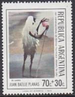 Argentinien 1974. Philatelistische Zeitschriften-Ausstellung PRENFIL '74 (B.0039) - Unused Stamps