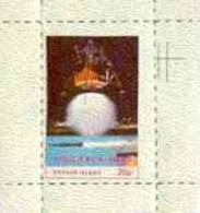 29209 - LABEL - Davaar Island 1972 Apollo 16 Moon Landing 20p Rouletted M/sheet Unmounted Mint - Cinderella