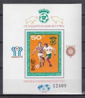 Spain 1982 World Cup, Bulgaria MiBL104 Sports, Soccer - 1982 – Espagne
