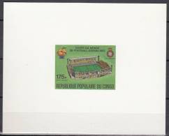 Spain 1982 World Cup, Congo ScC280 Soccer, Stadium, Deluxe Sheet - 1982 – Espagne