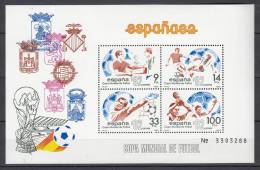 Spain 1982 World Cup, Spain Sc2295 Sports, Soccer 2 - 1982 – Espagne