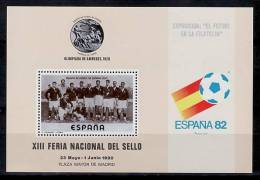 Spain 1982 World Cup, Spain ESPANA 82 S/S Sports, Soccer - 1982 – Espagne