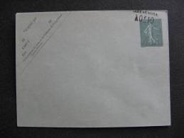 B). TB Entier Postal  N° 130 - E2, Neuf . Date : 507. - Standard Covers & Stamped On Demand (before 1995)