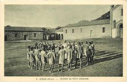 Afrique- Africa -ref A678- Nyassa -fanfare Du Petit Seminaire -theme Fanfares   - Carte Bon Etat - - Malawi