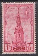 Belgique N° 523 ** Antituberculeux - "Les Beffrois" - VEURNE - 1939 - Unused Stamps