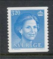 Sweden 1985 Facit # 1338, Queen Silvia, Type II, See Scann, MNH (**) - Nuevos