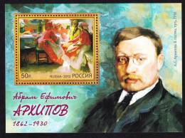 A)2012 RUSSIA SOUVENIR SHEET TOPIC PAINTINGS ADPAM EDPUMOBUR APXUTTOB 1862-1930 - FDC