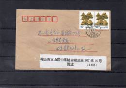 CHINE - Enveloppes