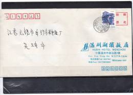 CHINE - Enveloppes