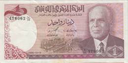 TUNISIE - TUNISIA ***** BILLET 1 DINAR 1980-10-15  N° 478062 - BOURGUIBA **** EN ACHAT IMMEDIAT - Tunesien