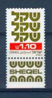 Israel - 1982, Michel/Philex No. : 874,   - MNH - *** - Full Tab - Neufs (avec Tabs)