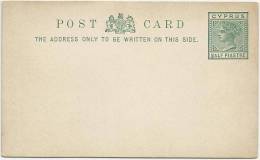 Cyprus 1880 Postal Stationery Correspondence Card - Zypern (...-1960)