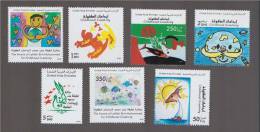Antelope, Boat, Goat, Childrens Painting, Earth Holding Flower, Fish, Caligraphyy, Art, MNH, UAE - Emirats Arabes Unis (Général)