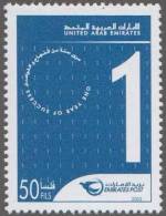 1st Anniversery Of Emirates Post, Ring Of Text, Emblem, MNH 2002 UAE - Emirats Arabes Unis (Général)