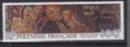 Polynésie Française Aérienne 1987 --Yvert   PA   198  -- Neuf **  Cote 18,50 € - Bois Sculpté De Paul GAUGUIN. - Unused Stamps