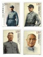 China / Party Leaders - Used Stamps