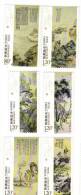 China / Landscapes - Used Stamps