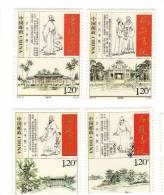 China / History Scenes - Used Stamps