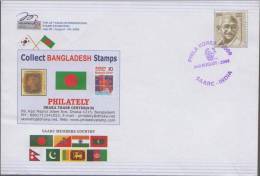 24th Asian International Stamp Exhibition, Philakorea, Mahatma Gandhi, Pictorial Postmark, Flag, Queen Victoria, Map - Mahatma Gandhi
