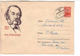 USSR Postal Cover 1962 - Russian Writer Ivan Goncharov - Cartas & Documentos