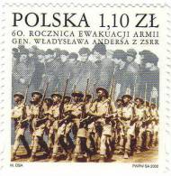 Poland / Army - Unused Stamps