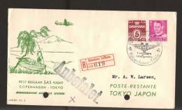 FIRST FLIGHT ERSTER FLUG PREMIER VOL PRIMER VUELO SAS 1951 COPENHAGEN DENMARK -TOKIO JAPAN Danish Cover - Luftpost