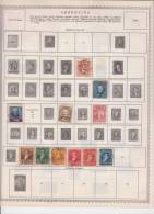 Argentine : Lot Poste Et PA Sur 4 Feuilles Entre 1871 Et 1945 - Lots & Serien