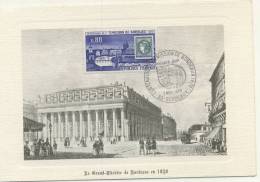 CARNET SOUVENIR  1970 # PREMIER JOUR FDC # CENTENAIRE EMISSION BORDEAUX # GRAND THEATRE  LITHOGRAPHIE EPOQUE - Commémoratifs