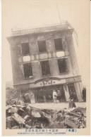 Yokohama Japan, Echizenya Dry Goods Store After Earthquake Damage C1920s Vintage Postcard - Yokohama