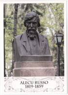 Moldova. Moldavia.Moldau. Pre-paid Postcard. 2009 .Chisinau .Bust. Alecu Russo.Writer. Special Cancell- First Day - Moldavie